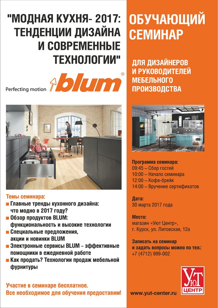 Магазин Литовская 10 Магазин Литовская 10