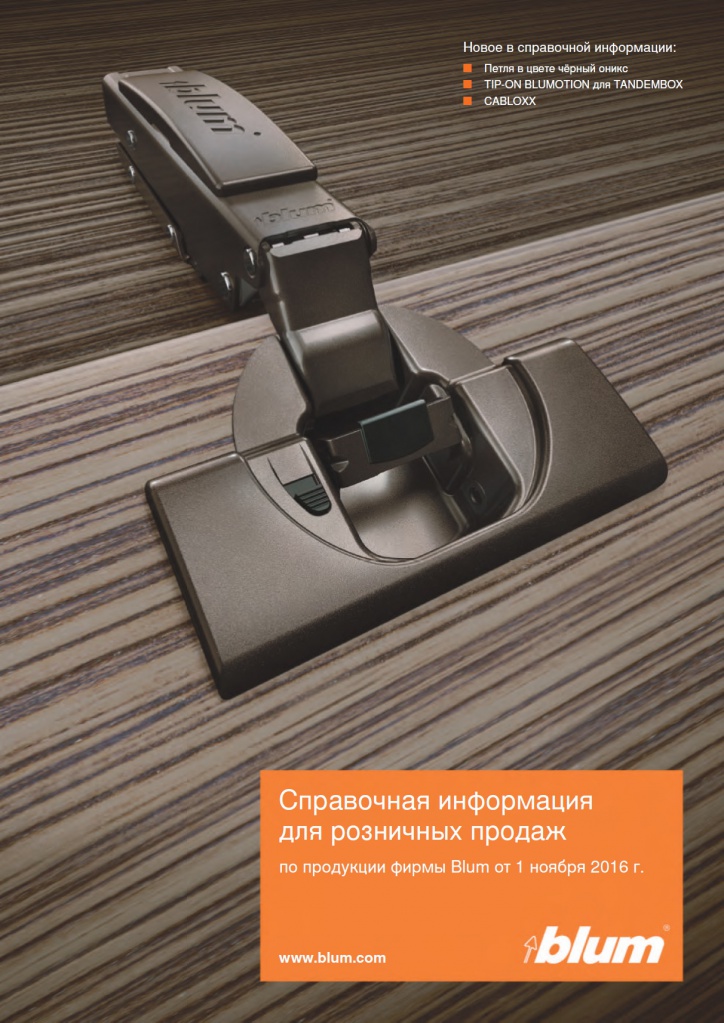 Новая картинка.jpg Новая картинка.jpg
